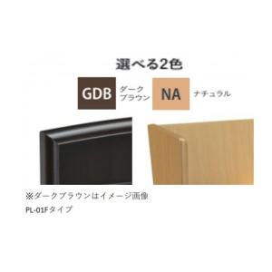 ふるさと納税 タオル・寝具 佐賀県 上峰町 フ...の詳細画像4
