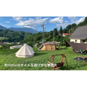 ふるさと納税 宿泊券 長野県 長野市 一日一組...の詳細画像4
