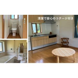 ふるさと納税 宿泊券 長野県 長野市 一日一組...の詳細画像5