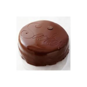 ふるさと納税 ケーキ・カステラ チーズケーキ ...の詳細画像4