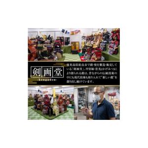 ふるさと納税 伝統技術 鹿児島県 姶良市 a1...の詳細画像2