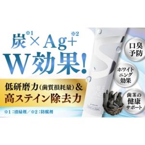 ふるさと納税 美容 熊本県 菊陽町 全12回定...の詳細画像2