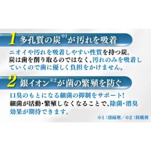 ふるさと納税 美容 熊本県 菊陽町 全12回定...の詳細画像3