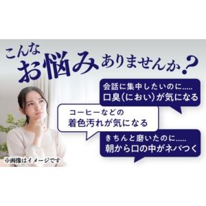 ふるさと納税 美容 熊本県 菊陽町 全12回定...の詳細画像5