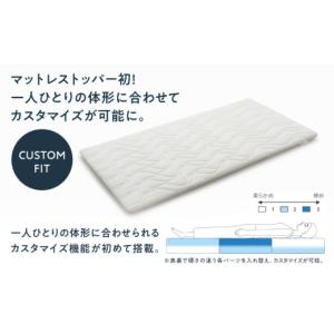 ふるさと納税 タオル・寝具 敷布団 滋賀県 長...の詳細画像4