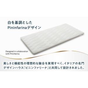 ふるさと納税 タオル・寝具 敷布団 滋賀県 長...の詳細画像5