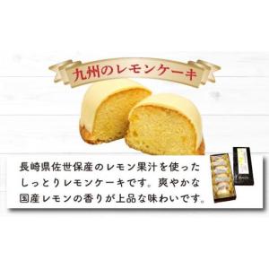 ふるさと納税 焼菓子・チョコレート マドレーヌ...の詳細画像3