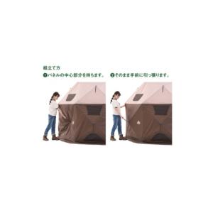 ふるさと納税 アウトドアグッズ 京都府 城陽市...の詳細画像2