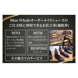 ふるさと納税 イベントやチケット等 茨城県 水...の詳細画像2