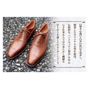 ふるさと納税 イベントやチケット等 茨城県 水...の詳細画像3