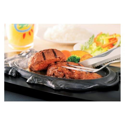 ふるさと納税 お食事券 静岡県 - 炭焼きレストランさわやか　さわやか店舗利用食事券 10000円分...