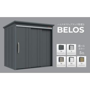 ふるさと納税 家具 収納家具 愛媛県 西条市 ...の詳細画像1