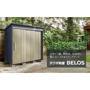 ふるさと納税 家具 収納家具 愛媛県 西条市 ...の詳細画像2