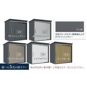 ふるさと納税 家具 収納家具 愛媛県 西条市 ...の詳細画像4