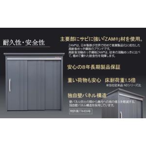ふるさと納税 家具 収納家具 愛媛県 西条市 ...の詳細画像5
