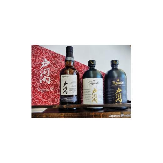 ふるさと納税 ウイスキー 広島県 安芸太田町 ジャパニーズウイスキー戸河内3本セット(シングルモルト...