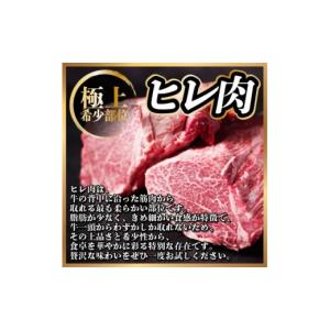 ふるさと納税 牛肉 岐阜県 羽島市 毎月定期便...の詳細画像2