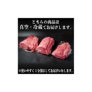 ふるさと納税 牛肉 岐阜県 羽島市 毎月定期便...の詳細画像3