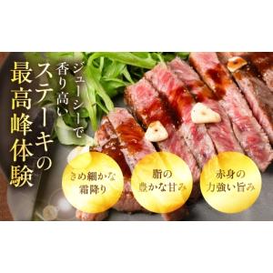 ふるさと納税 牛肉 サーロイン 岐阜県 大垣市...の詳細画像5