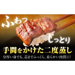 ふるさと納税 うなぎ 福岡県 広川町 1尾約5...の詳細画像5