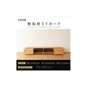 ふるさと納税 家具 本棚・ラック・カラーボック...の詳細画像1