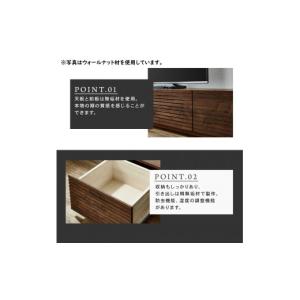 ふるさと納税 家具 本棚・ラック・カラーボック...の詳細画像2