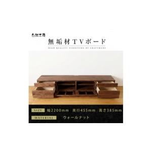 ふるさと納税 家具 本棚・ラック・カラーボック...の詳細画像1