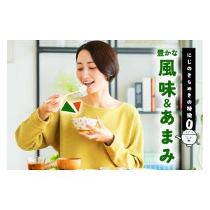 ふるさと納税 米 茨城県 笠間市 《新米》11...の詳細画像5