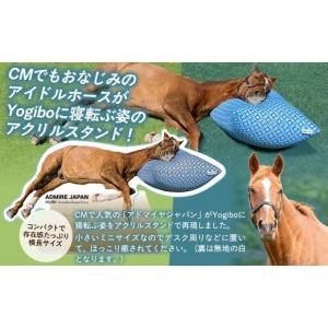 ふるさと納税 雑貨・日用品 キャラクター 北海...の詳細画像2