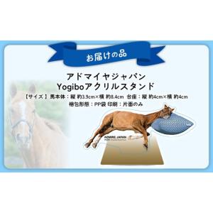 ふるさと納税 雑貨・日用品 キャラクター 北海...の詳細画像4