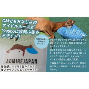 ふるさと納税 雑貨・日用品 北海道 平取町 ア...の詳細画像2