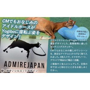 ふるさと納税 雑貨・日用品 北海道 平取町 ア...の詳細画像2