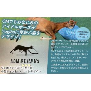 ふるさと納税 雑貨・日用品 北海道 平取町 ア...の詳細画像2