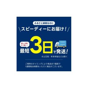 ふるさと納税 水・ミネラルウォーター 500m...の詳細画像2