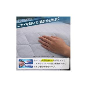 ふるさと納税 タオル・寝具 大阪府 泉大津市 ...の詳細画像4