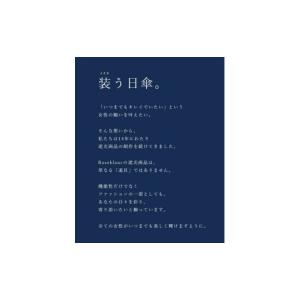 ふるさと納税 雑貨・日用品 兵庫県 芦屋市 ロ...の詳細画像3
