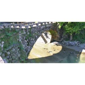 ふるさと納税 宿泊券 熊本県 美里町 山峡(s...の詳細画像5