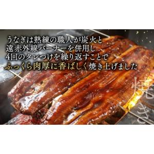 ふるさと納税 うなぎ 北海道 別海町 御礼 ラ...の詳細画像5