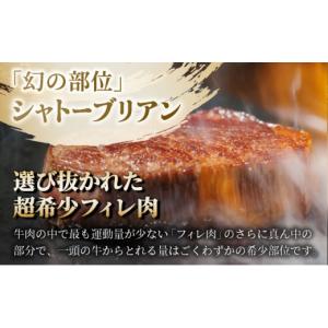 ふるさと納税 牛肉 佐賀県 大町町 定期便12...の詳細画像2