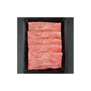 ふるさと納税 牛肉 兵庫県 宝塚市 ふるさと納...の詳細画像2