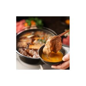 ふるさと納税 牛肉 兵庫県 宝塚市 ふるさと納...の詳細画像4