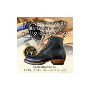 ふるさと納税 ファッション 靴 愛知県 小牧市...の詳細画像2