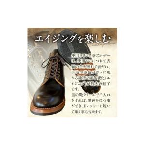 ふるさと納税 ファッション 靴 愛知県 小牧市...の詳細画像3