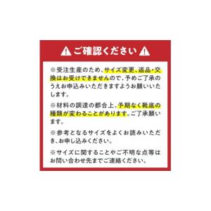 ふるさと納税 ファッション 靴 愛知県 小牧市...の詳細画像4