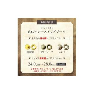ふるさと納税 ファッション 靴 愛知県 小牧市...の詳細画像5