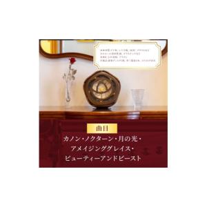 ふるさと納税 雑貨・日用品 長野県 原村 オル...の詳細画像3