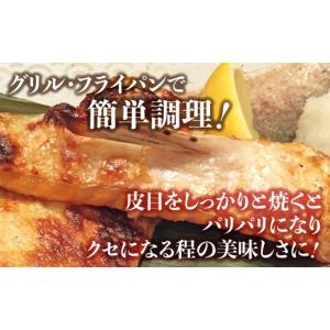 ふるさと納税 魚貝類 鮭 宮城県 塩竈市 紅鮭...の詳細画像2