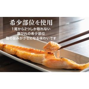 ふるさと納税 魚貝類 鮭 宮城県 塩竈市 紅鮭...の詳細画像4