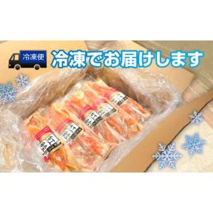 ふるさと納税 魚貝類 鮭 宮城県 塩竈市 紅鮭...の詳細画像5