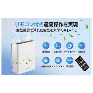 ふるさと納税 空調・季節家電 千葉県 松戸市 ...の詳細画像5